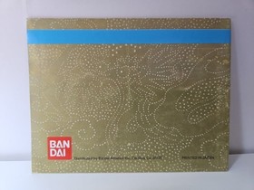 Dragon Spirit The New Legend Instruction Manual Only Nintendo NES