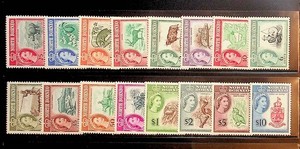 NORTH BORNEO Sc 280-95 NH ISSUE OF 1961 - ANIMALS - (DLM34)