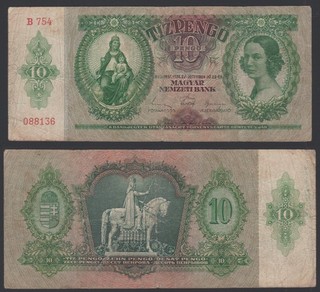 Hungary 10 pengo 1936 Patrona Hungariae P100 Block B754 aF