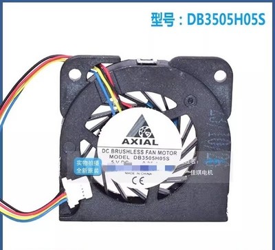 1 pcs  Small ultra-thin blower DB3505H05S fan radiator 35*35*5MM 5V 2-wire fan *