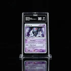 Gengar ex - TAG 7 - NM with THREE swirls! - 108/112 Pokemon FireRed & LeafGreen