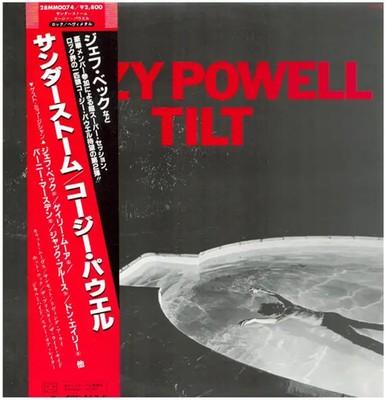 Cozy Powell Tilt OBI, INSERT JAPAN NEAR MINT Polydor Vinyl LP