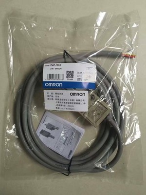   New Limit Switch D4C-1224 D4C-1224 IN BOX   *lh