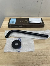 Signature Hardware SHRSA123MB 12" Rain Shower Arm and Flange - Matte Black