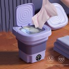 Portable Washing Machine Mini Washer Foldable Washer and Spin Dryer Small 11L UK
