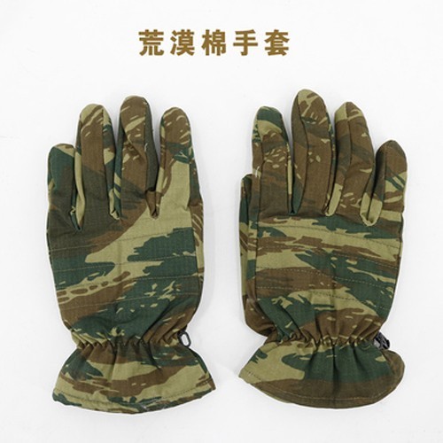 Guantes tácticos de algodón tipo PLA 07 invierno camuflaje engrosados cálidos caza - Imagen 10 de 12