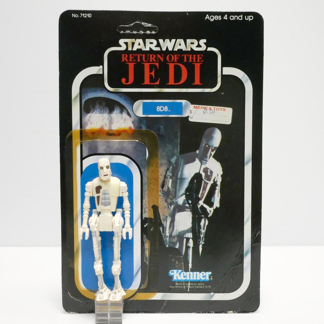 Old Kenner Star Wars Return Of The Jedi 8D8 Figure Vintage