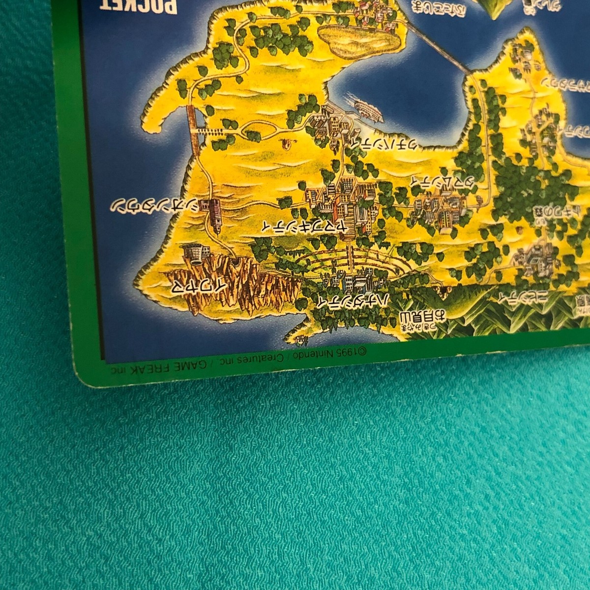 MP)Carddass Venusaur Town Map Pokemon Japanese 1996 Bandai MP)Carddass Venusaur Town Map Pokemon Japanese 1996 Bandai