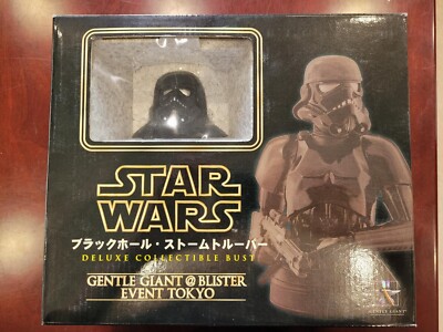 Gentle Giant Star Wars Blachole Stormtrooper Blister Japan  - NEW IN BOX 
