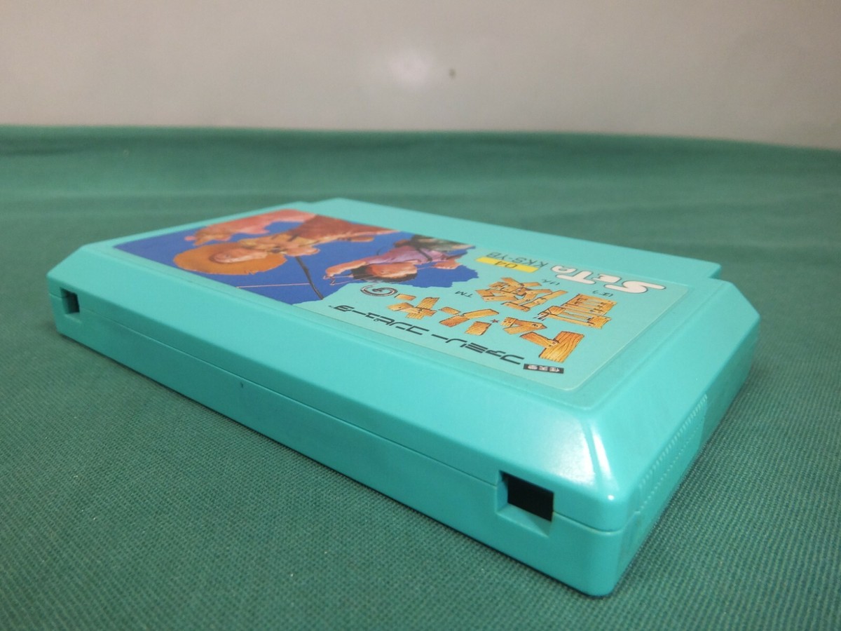 NES -- TOM SAWYER no BOUKEN -- Famicom, Fake box. Japan game