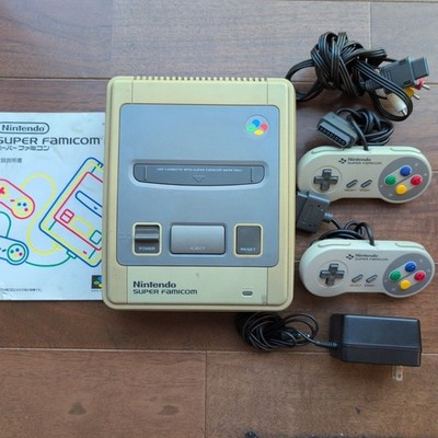 SFC console set,instruction manual set. Serial number match Tested