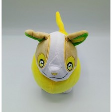 8" 2021 POKEMON Yamper YELLOW White Green PLUSH B5