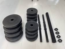 Adjustable Dumbbell Pair/barbell Adjustable  ‘Vinyl’ Weights 1.25Kg - 19Kg