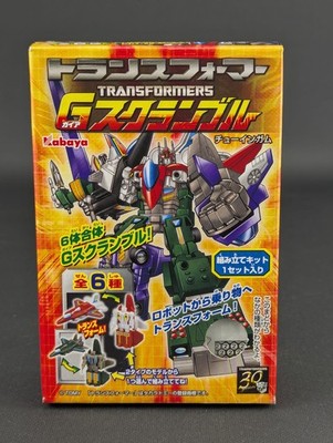 Transformers Kabaya Gum Gaia Scramble Box 2 SEALED Takara G1 Model Kit