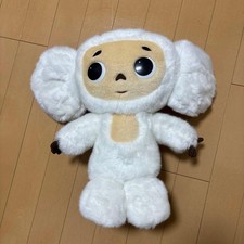 Cheburashka Stuffed White