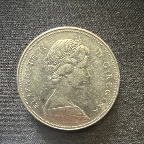 Canada Silver Dollar 1971 British Columbia Commemorative KM#74 Silver Coin