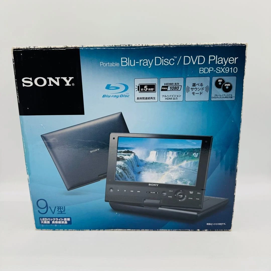 Sony Blu-ray Players 8.0-10.9 in Screen for sale | eBay