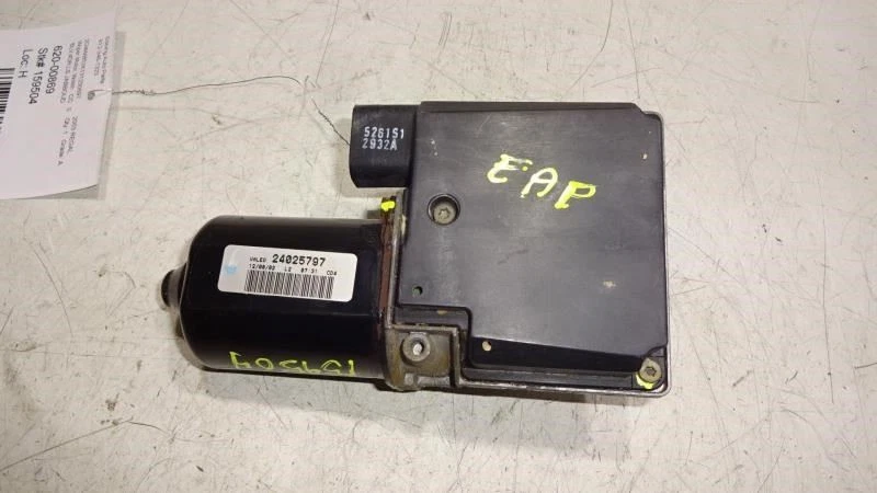 Windshield Wiper Motor Assembly ID: 24025797 Fits 1997-2004 Buick Regal 537378 - Image 2 of 4