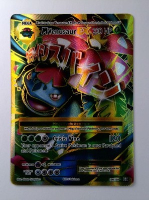 M Venusaur EX 100/108 Evolutions XY Full Art FA Holo Ultra Rare Card Pokmon NM
