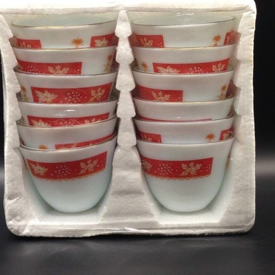 NEW Saudia Arabia 12 Coffee Cup Palm Tree & Crossed Swords Sealed
