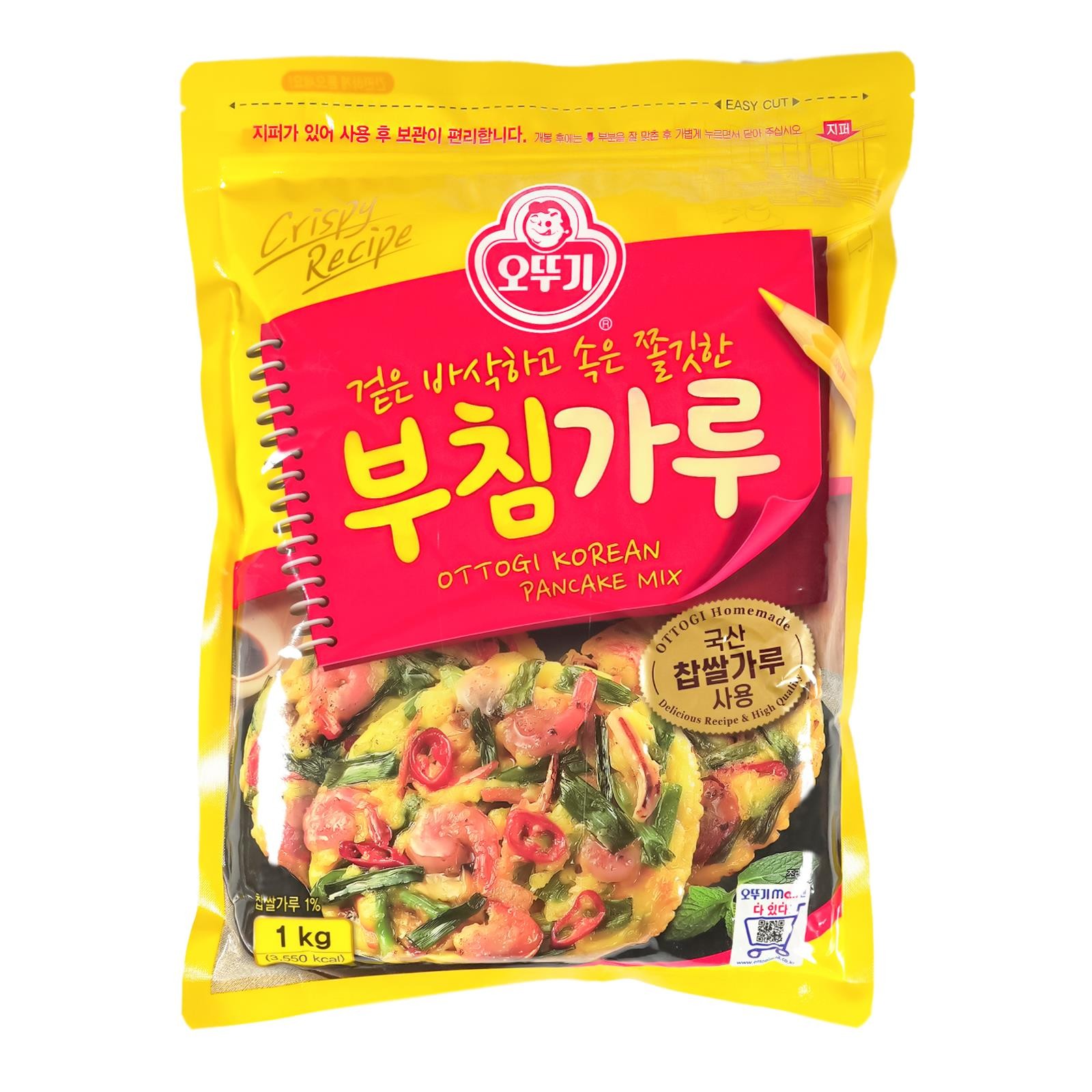 Ottogi Korea Pancake Buchim Mix Koreanischer Pfannkuchen Mix herzhaft 1kg