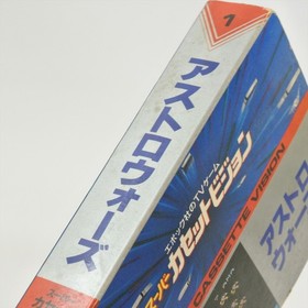 ASTRO WARS No Instruction Super Cassette Vision 2048 Japan Game cv