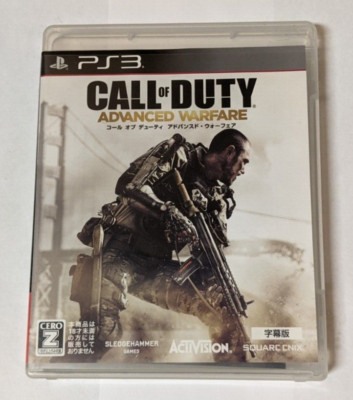 Call Of Duty: Advanced Warfare [Sony Playstation 3 - BLJM-61277] Japanese