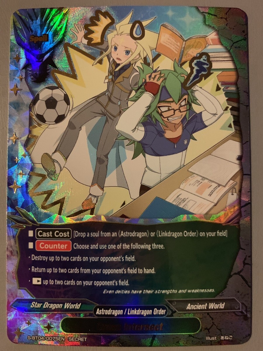 FUTURE CARD BUDDYFIGHT CROSS INTERSECT (ASTRODRAGON LINKDRAGON) S
