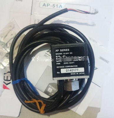 キーエンス 圧力センサ AP-51A New in Box KEYENCE AP-51A AP51A *TT | eBay
