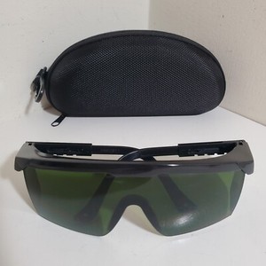 HDE UV Laser Eye Protection Safety Glasses w/Case