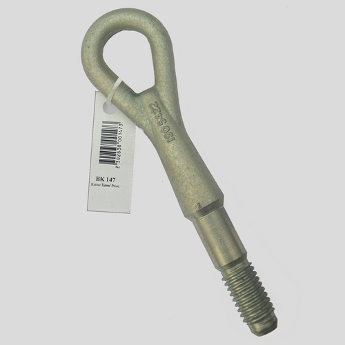 Tow hook towing eye ring Porsche 924 944 964 968 Porshe eBay