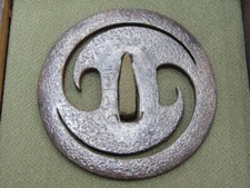 Japanese Antique  Crescent Moon OpenWork Iron Tsuba Rare Sword katana from Japan