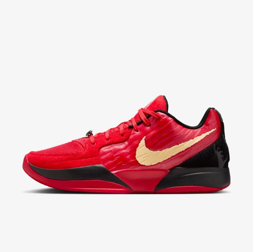 Nike Ja 2 EP Nightmare for Sale | Authenticity Guaranteed | eBay