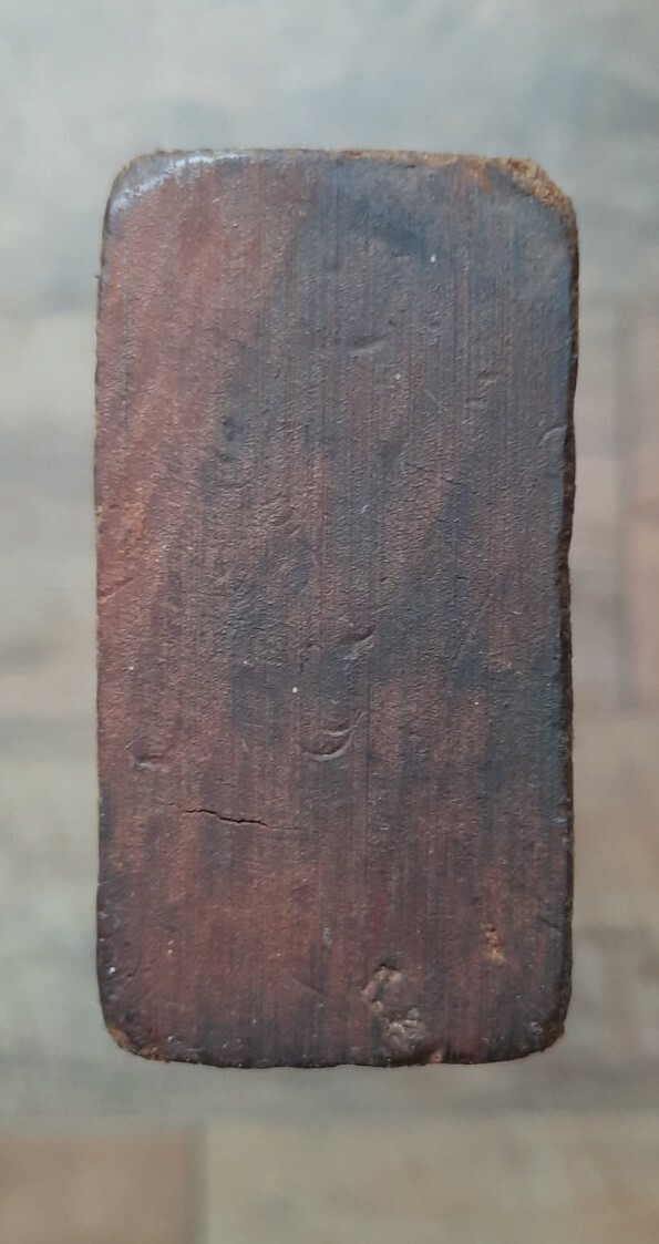 Picture 9 of 11