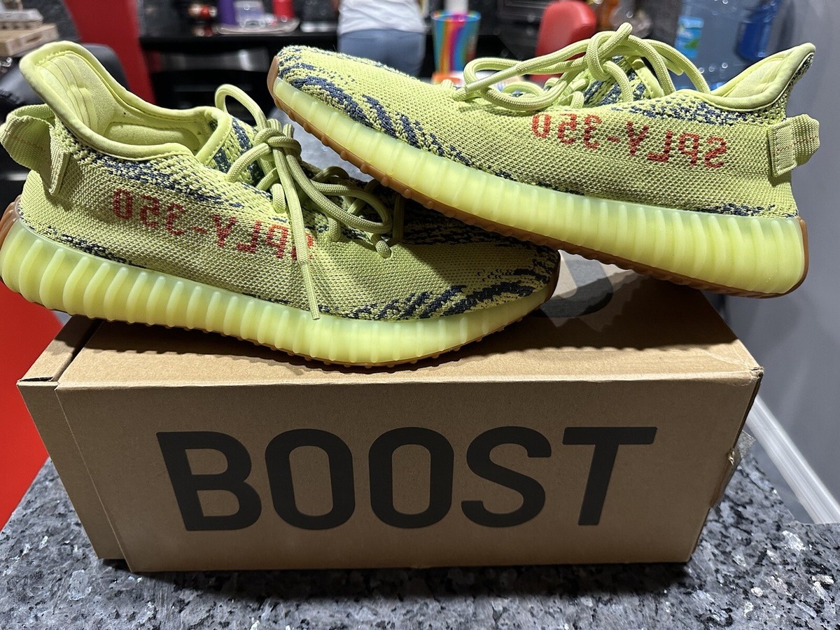yeezy boost イエロー Adidas Yeezy Men's Authentic Boost 380 Hylte Glow Yellow