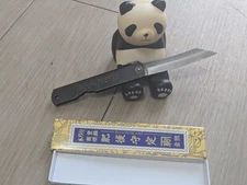 Vtg Japanese HIGO Higonokami Folding Pocket Knife Old but new and unused!