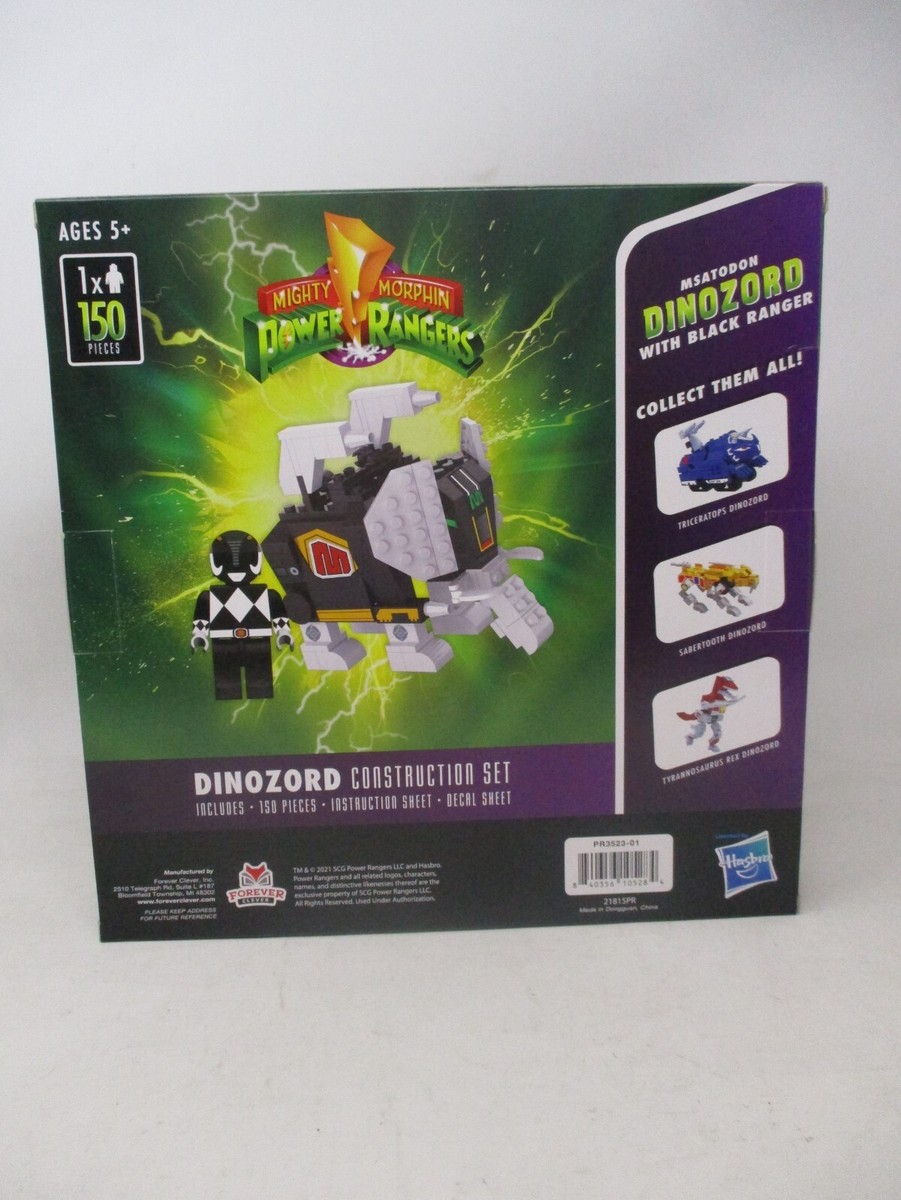 Mastodon CD セット12枚 Mighty Morphin Power Rangers: Re-Ignition - Mastodon