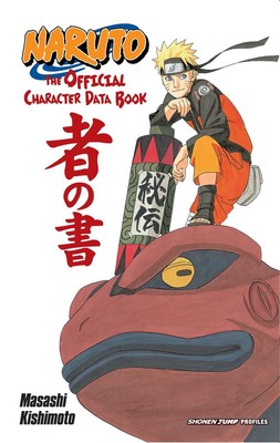 Naruto: The Official Character Data Book | Masashi Kishimoto | 2012 | englisch
