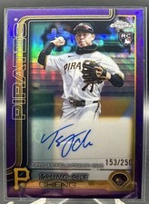 2025 Topps Update Series Baseball Checklist Guide in-content 44