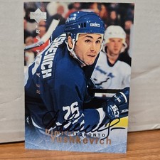 Upper Deck 1996 NHLPA Be a Player Dmitri Yushkevich Auto S7 Maple Leafs