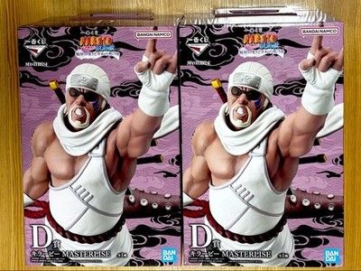 Ichiban Kuji NARUTO Shippuden Prize D: Killer Bee X2