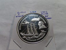 L65 Russia 1995   Roald Amundsen s Arctic Exploration  SILVER 3 Ruble PROOF