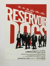 Reservoir Dogs Quentin Tarantino Harvey Keitel Movie Flyer B5 Poster JAPAN