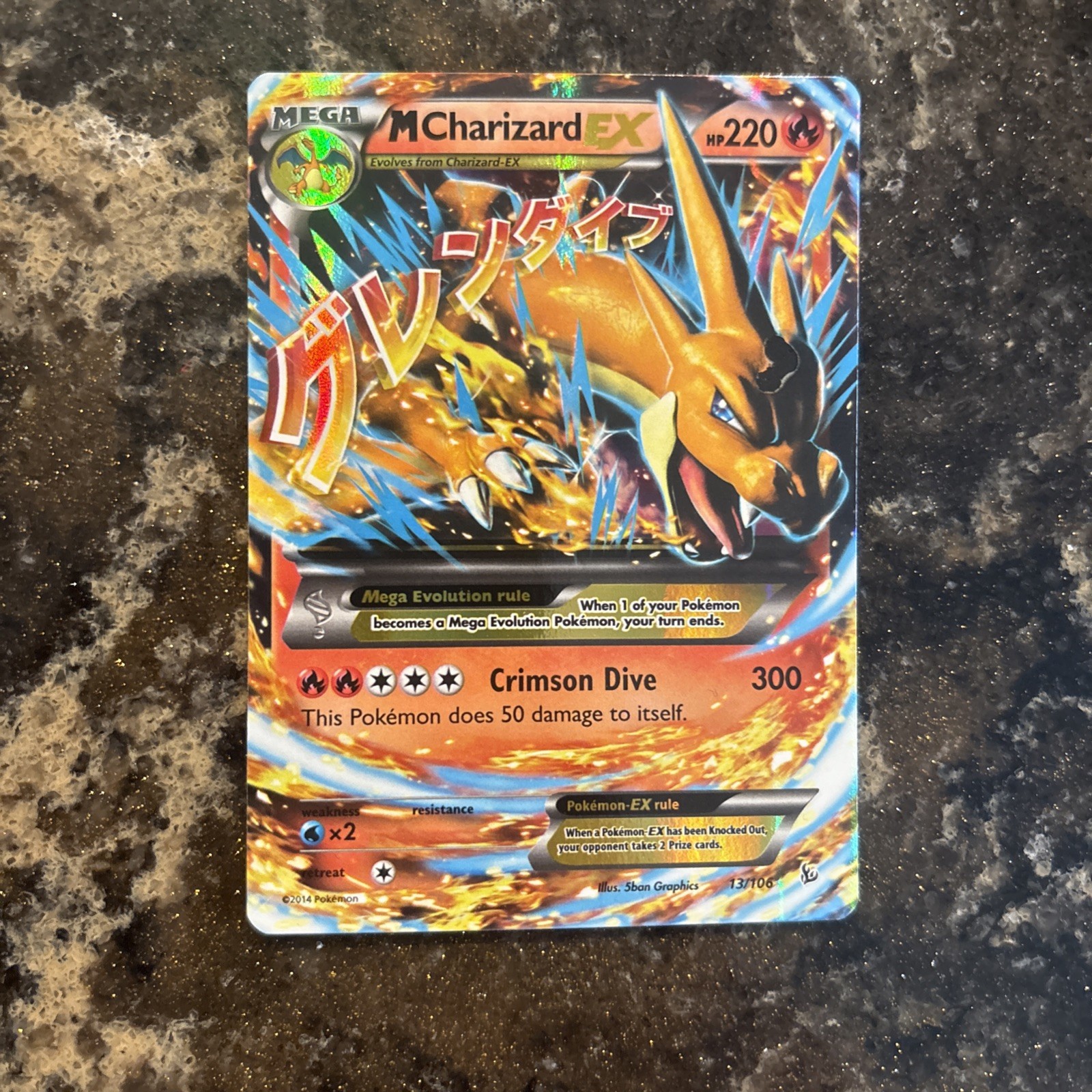 The Pokémon Company M Charizard EX 13/106 Flashfire Holo Ultra Rare Mega LP