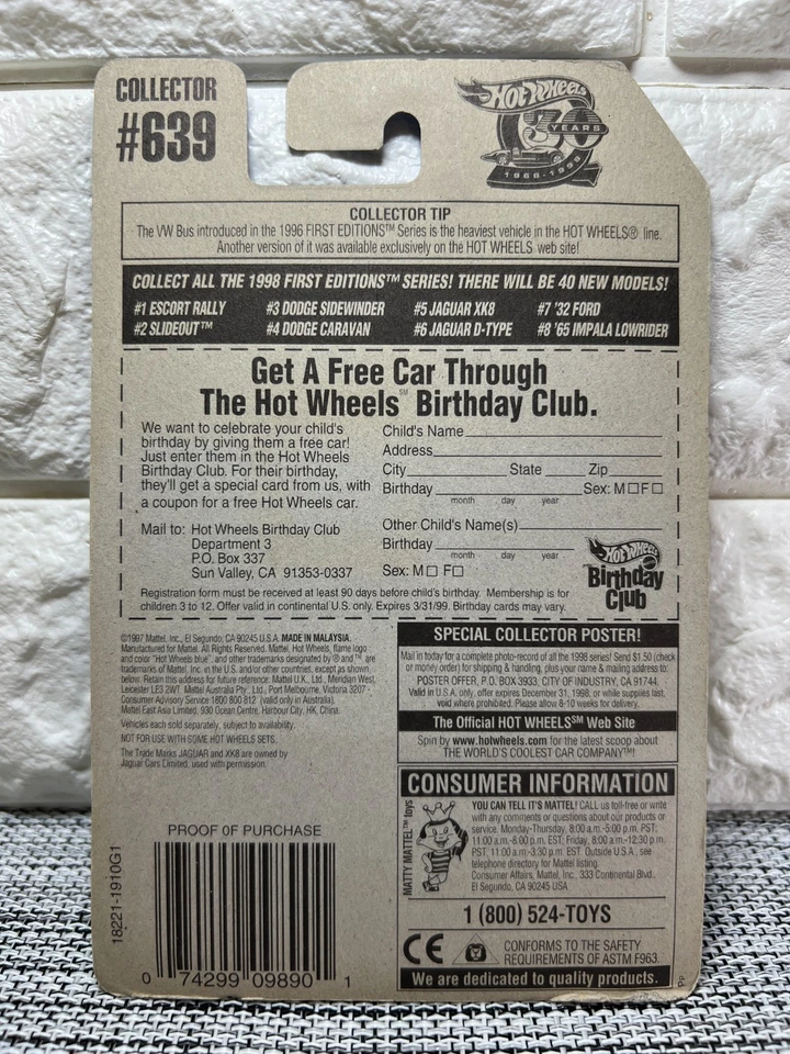 Hot Wheels 1998 First Editions #5 of 40 Cars Jaguar XK8 #639 Green - Image 4 of 4