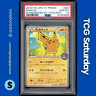 2016 POKEMON JP XY PROMO M CHARIZARD XY POKEMON CENTER #206 PIKACHU PSA 10
