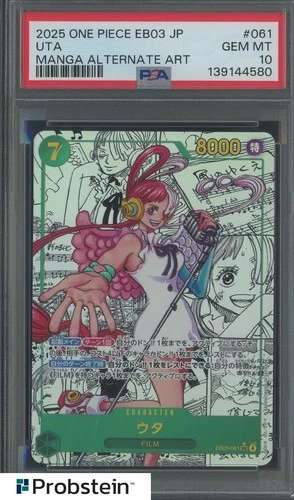 2025 One Piece EB03 Japanese #061 Uta Manga Alternate Art PSA 10 GEM MINT