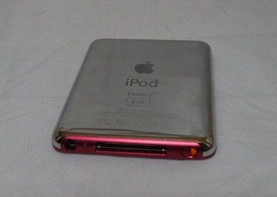 Apple iPod nano A1236 8 GB - 3rd Generation Special Ed (PRODUCT