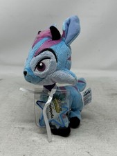 Neo Pets Striped Lxi Key Quest Series 6 With Tags