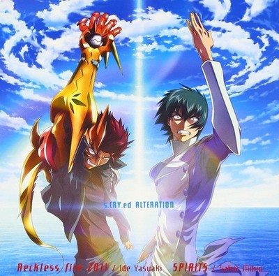 Reckless fire 2011 / SPIRITS Yasuyuki Ide / Mikio Sakai [CD single]